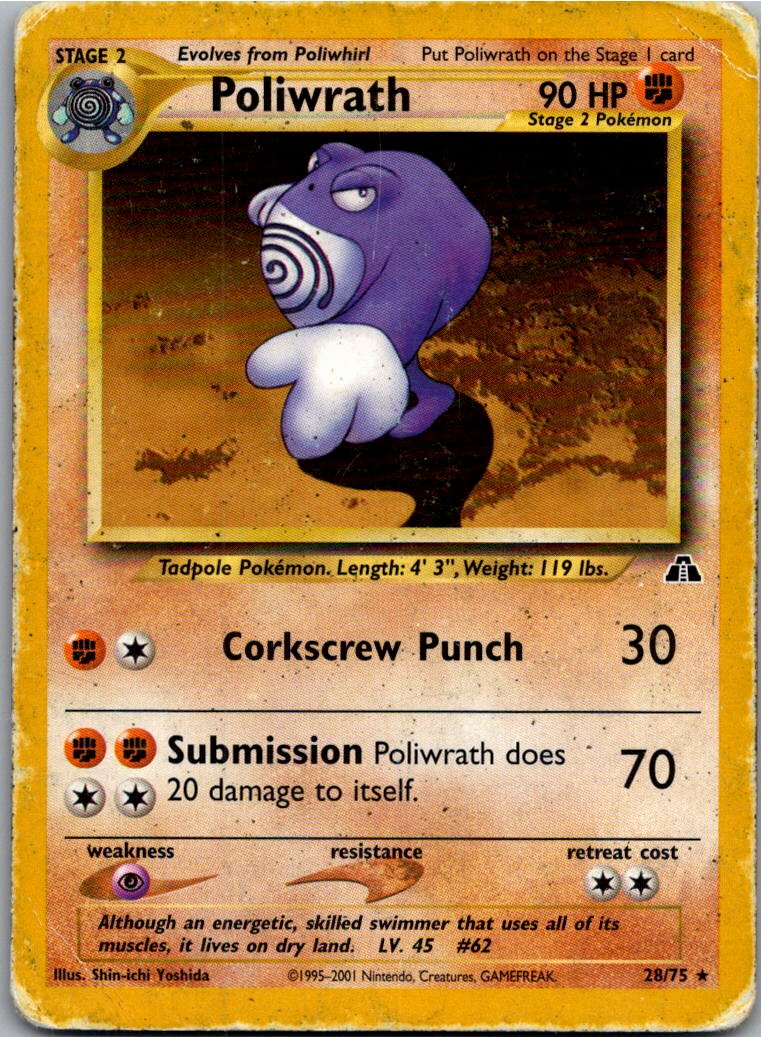 Poliwrath Quappo 28/75 Neo Entdeckung – Vorderseite