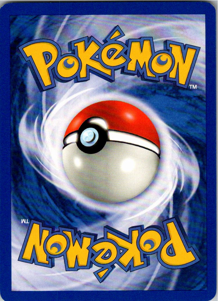 Lanturn 32/64 Neo Revelation – Rückseite