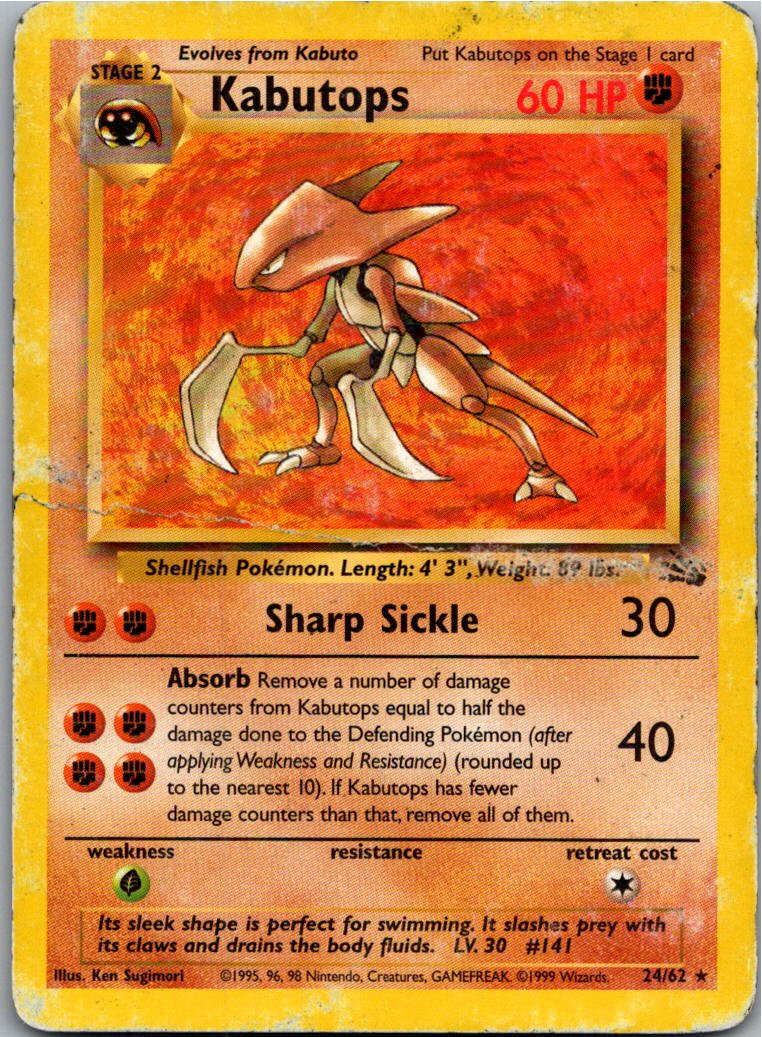 Kabutops 24/62 Fossil – Vorderseite
