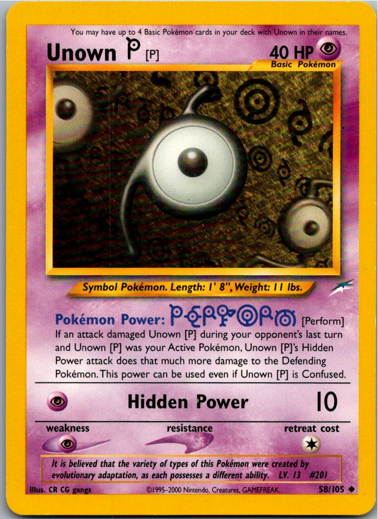 Icognito P 58/105 Neo Destiny – Vorderseite