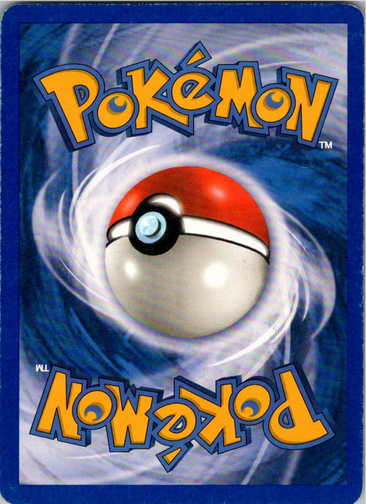 Chinchou Lampi 70/147 Aquapolis – Rückseite