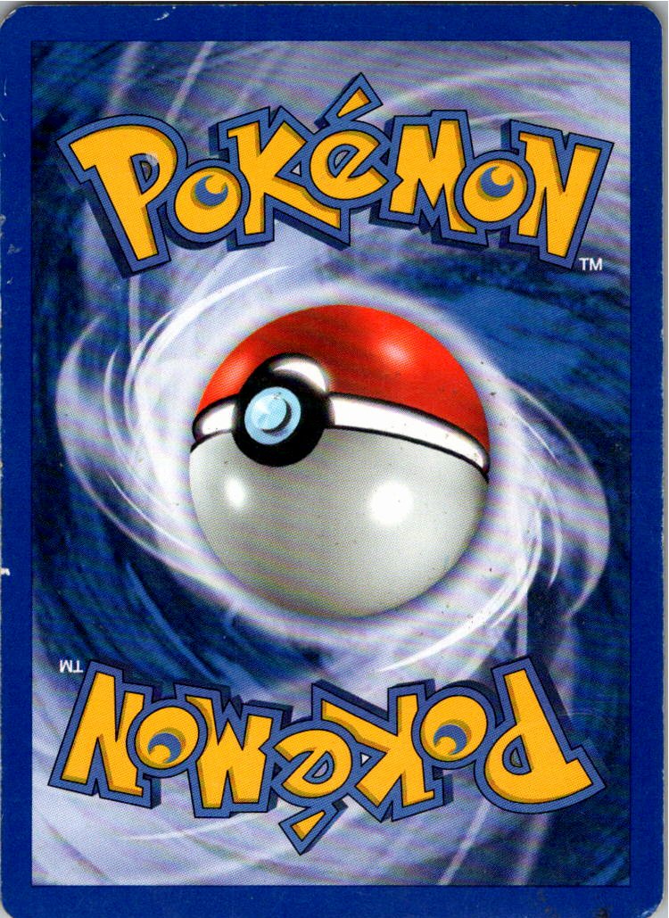 Owei 76/147 Aquapolis – Rückseite