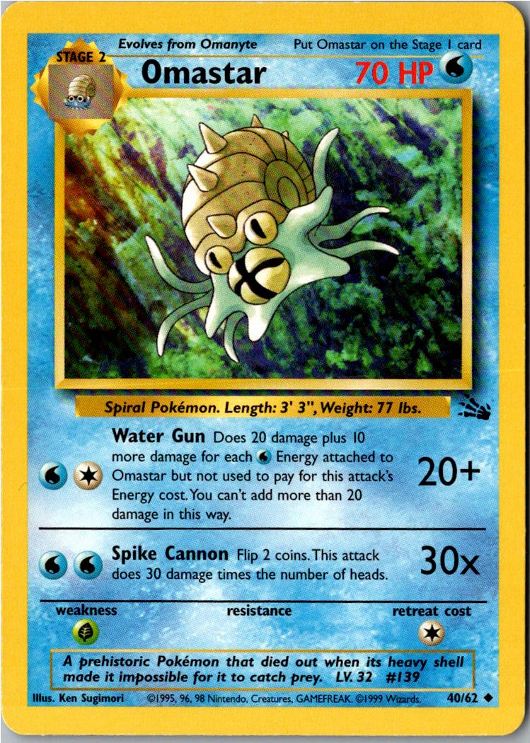 Omastar Amoroso 40/62 Fossil – Vorderseite