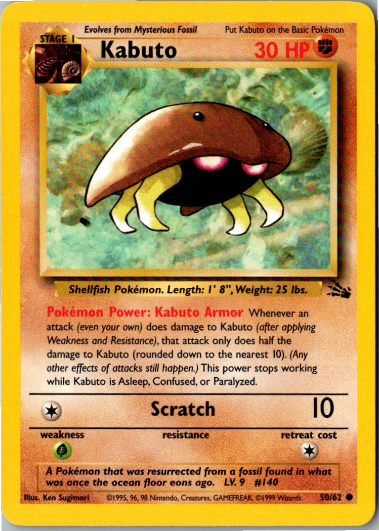 Kabuto 50/62 Fossil – Vorderseite