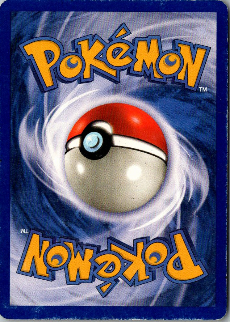 Beedrill Bibor 17/102 Grundset – Rückseite