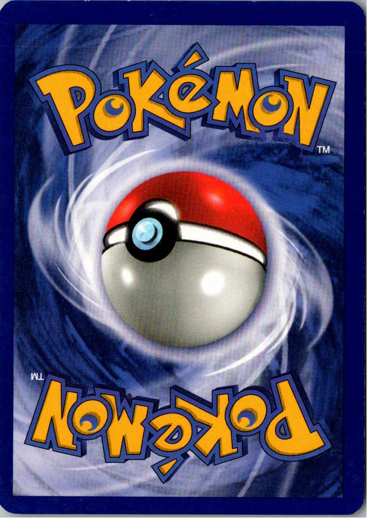 Machoke Maschock 34/102 Grundset – Rückseite