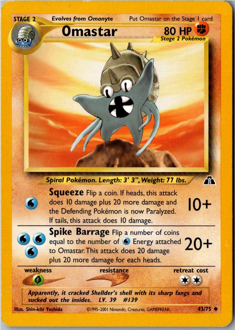 Omastar Amoroso 43/75 Neo Entdeckung – Vorderseite