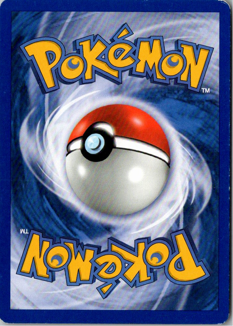 Omastar Amoroso 43/75 Neo Entdeckung – Rückseite