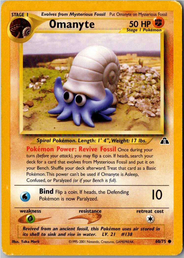 Omanyte Amonitas 60/75 Neo Entdeckung – Vorderseite