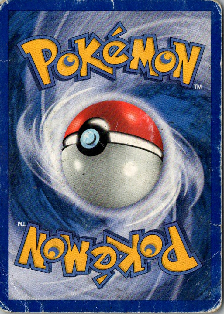 Sentret Wiesor 63/75 Neo Entdeckung – Rückseite