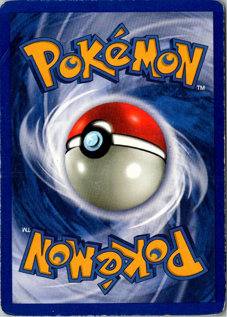 Rhydon Rizeros 45/64 Dschungel – Rückseite