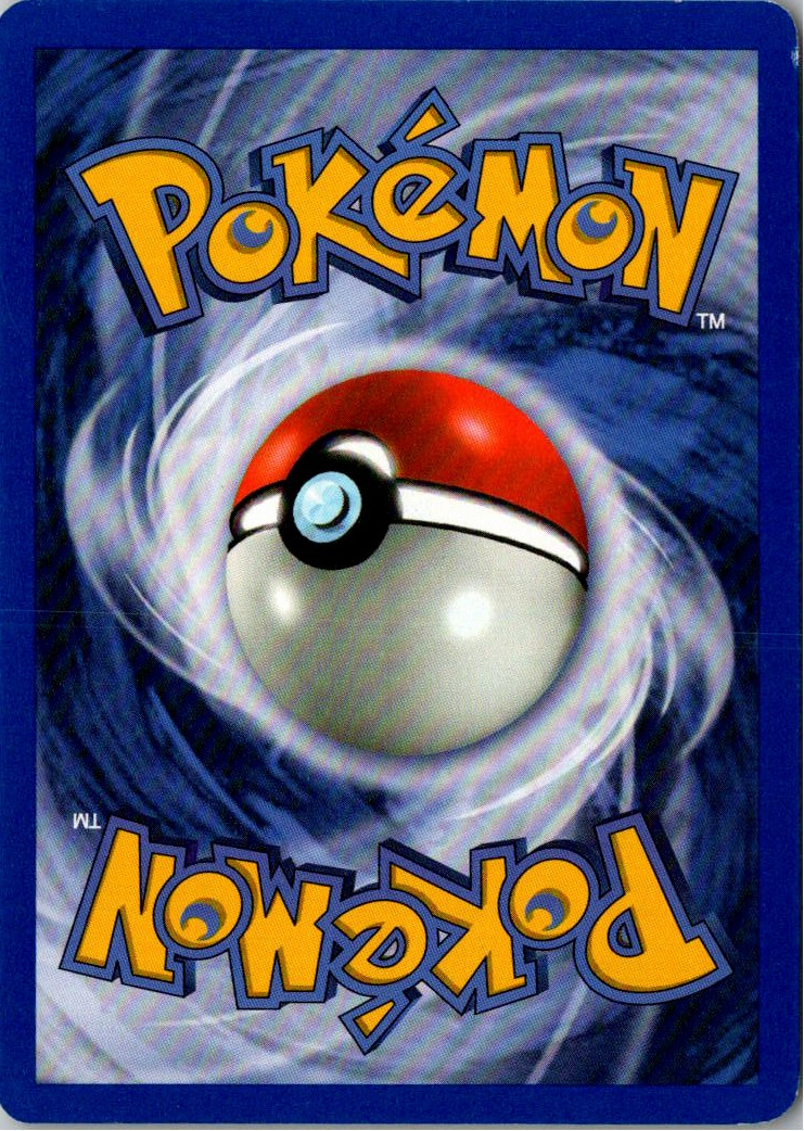 Tauros 47/64 Dschungel – Rückseite