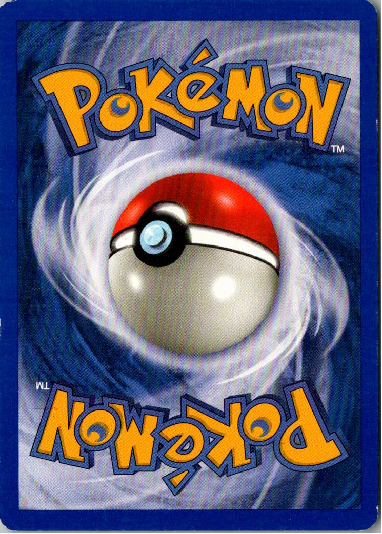 Flaaffy Waaty 28/64 Neo Revelation – Rückseite