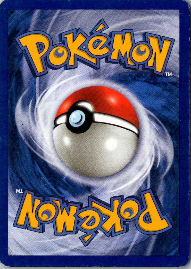 Tauros 47/64 Dschungel – Rückseite