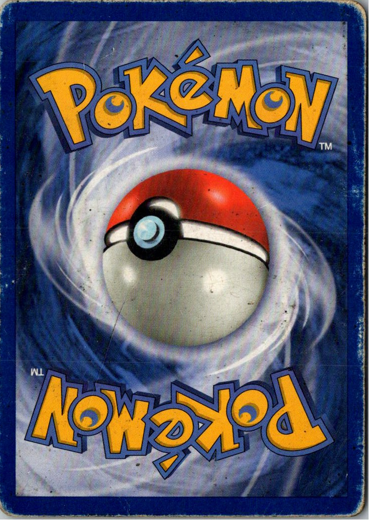 Poké-Ball 64/64 Dschungel – Rückseite