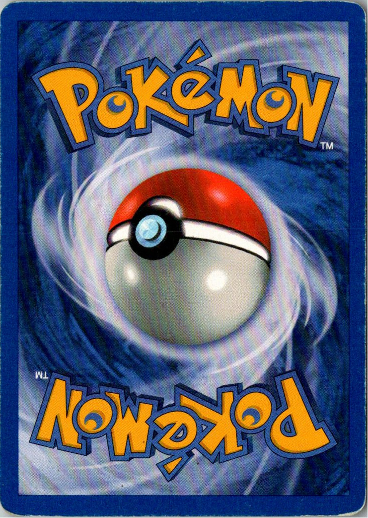 Spieler 60/62 Fossil – Rückseite