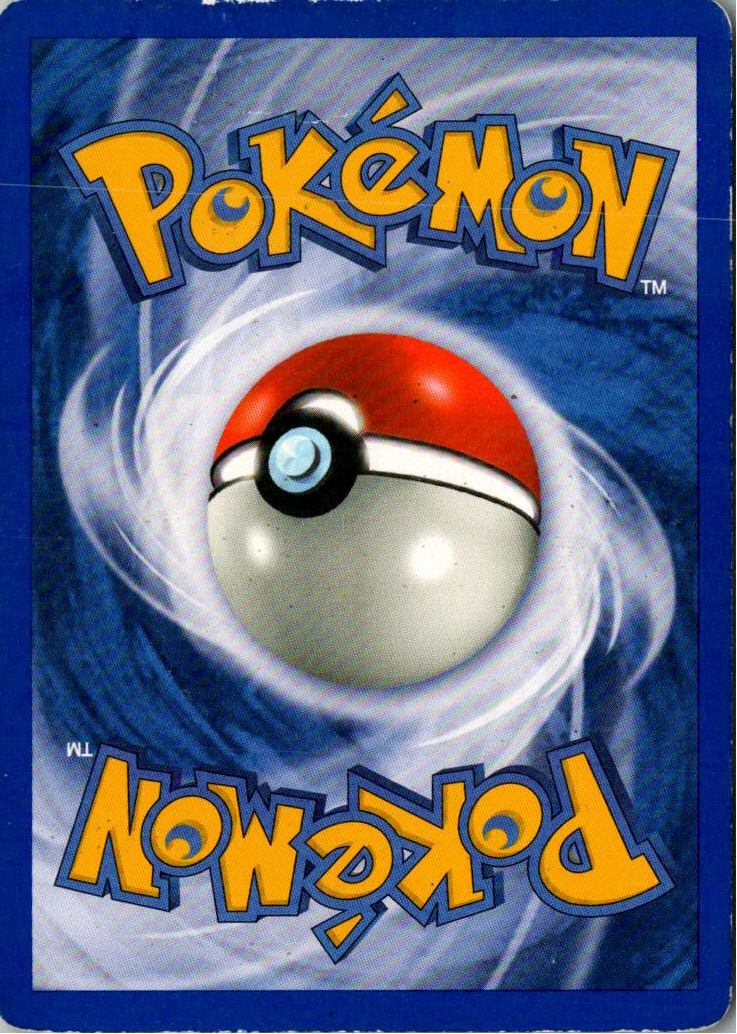 Evoli 55/82 Team Rocket – Rückseite