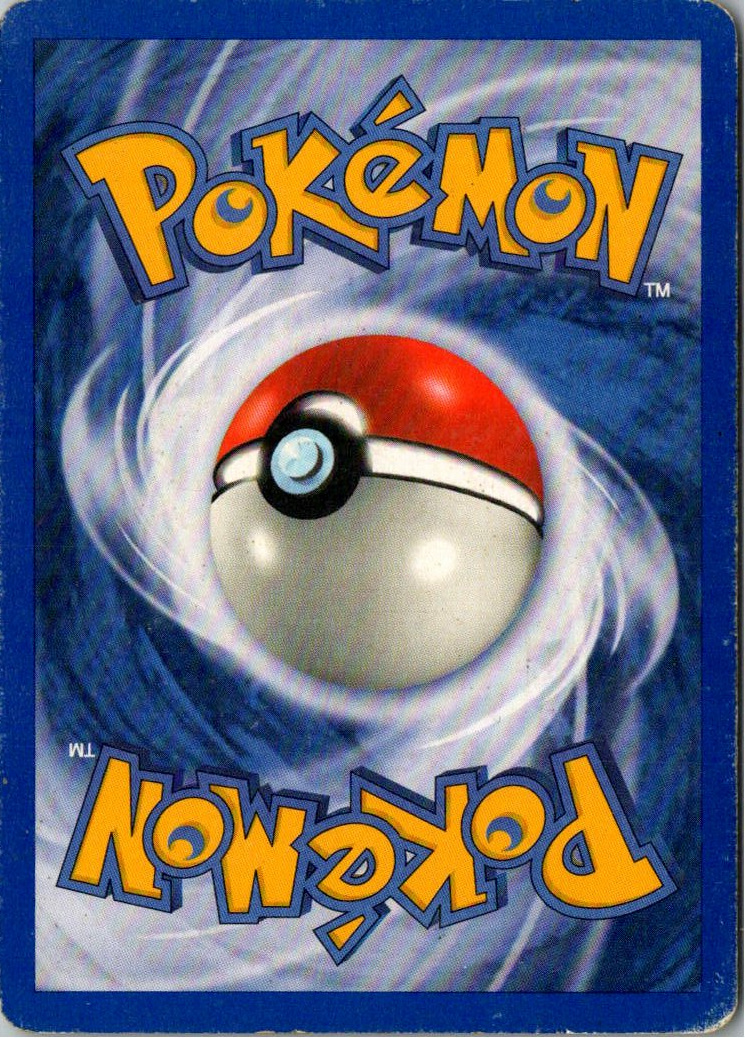 Voltilamm 65/111 Neo Genesis – Rückseite