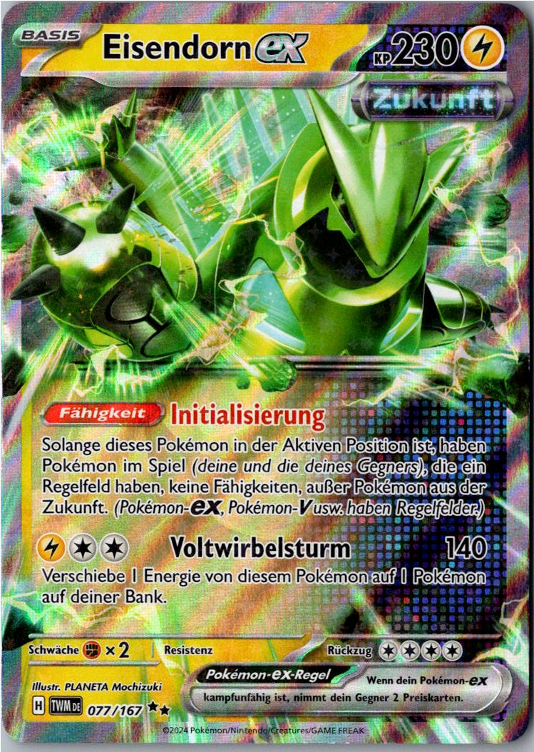 Eisendorn ex 077/167 Maskerade im Zwielicht – Vorderseite