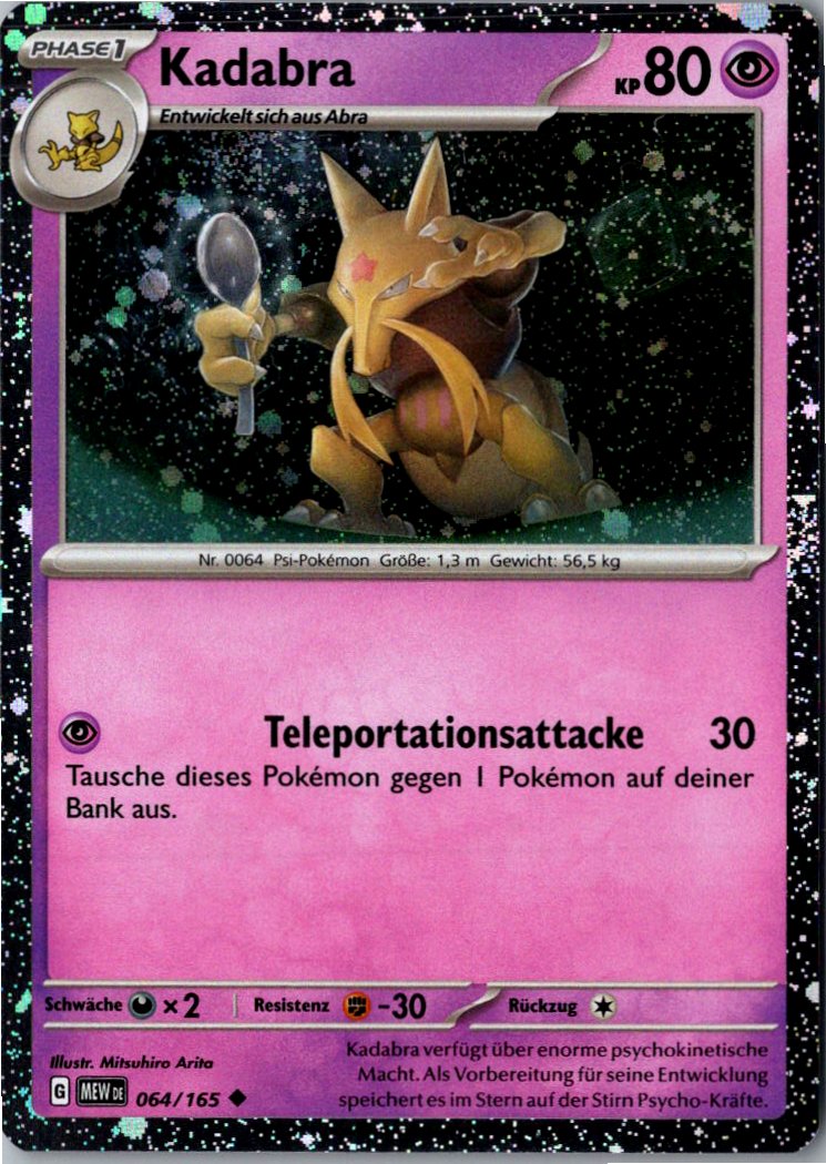 Kadabra 064/165 151 – Vorderseite