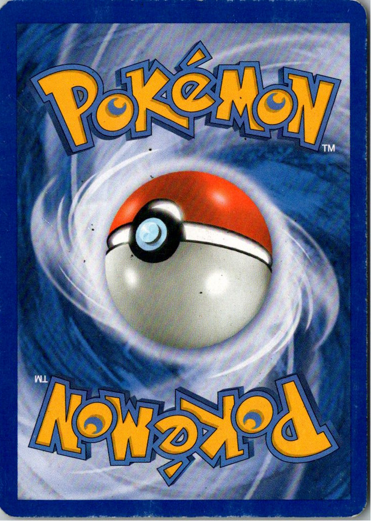 Milotic 25/106 Epische Begegnungen – Rückseite