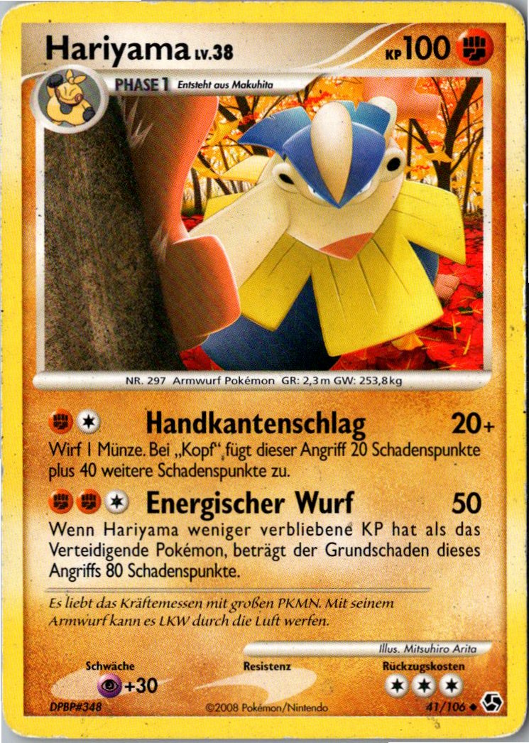 Hariyama 41/106 Epische Begegnungen – Vorderseite