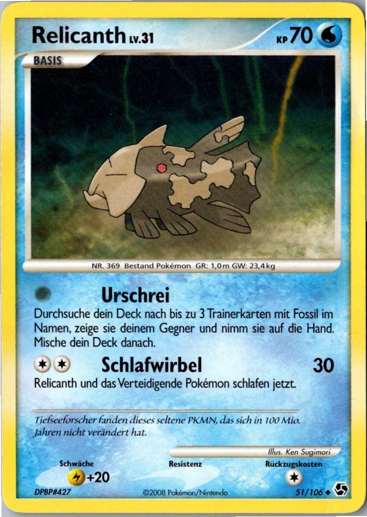 Relicanth 51/106 Epische Begegnungen – Vorderseite