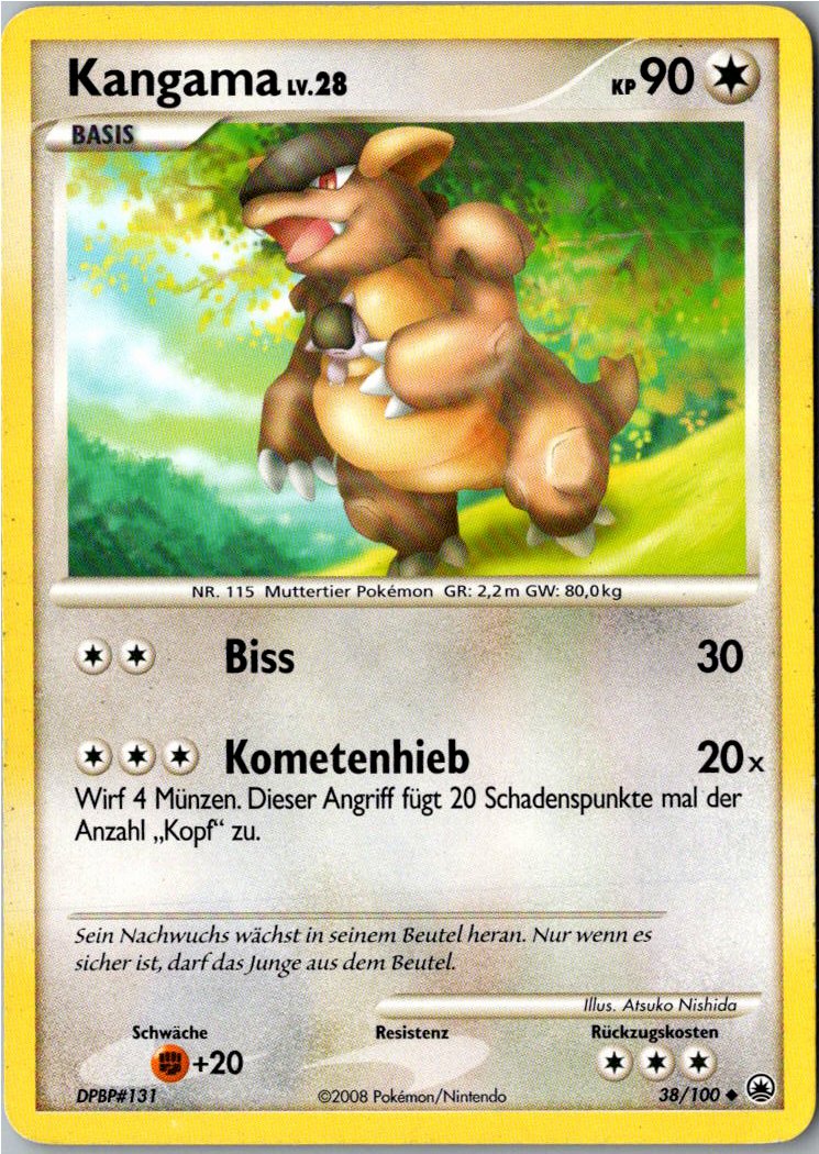 Kangama 38/100 Majestätischer Morgen – Vorderseite