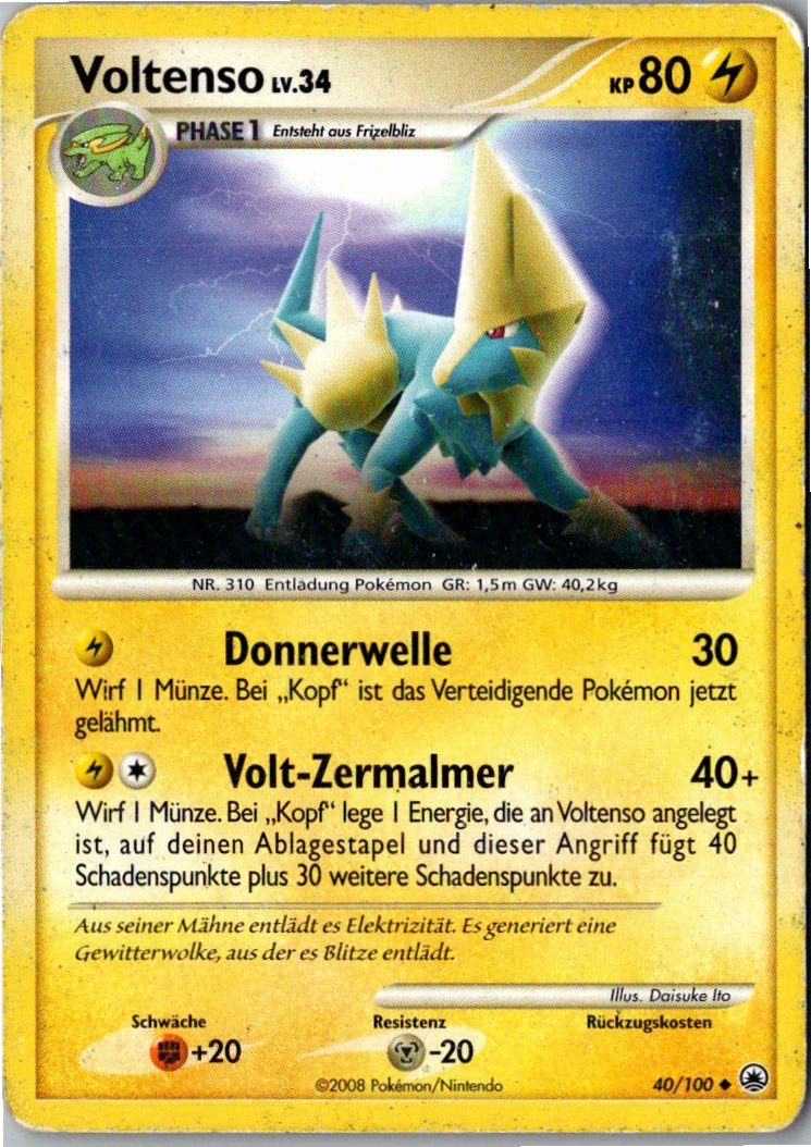 Voltenso 40/100 Majestätischer Morgen – Vorderseite