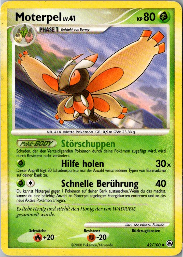 Moterpel 42/100 Majestätischer Morgen – Vorderseite