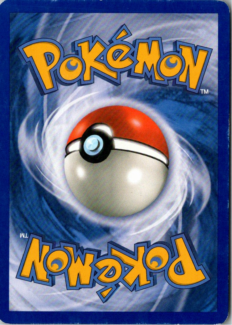 Pachirisu 43/100 Majestätischer Morgen – Rückseite