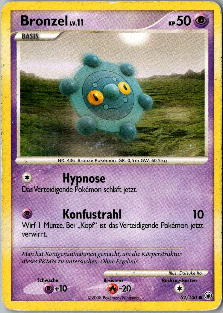 Bronzel 52/100 Majestätischer Morgen – Vorderseite