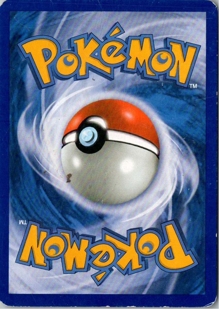 Pokeball 85/100 Majestätischer Morgen – Rückseite