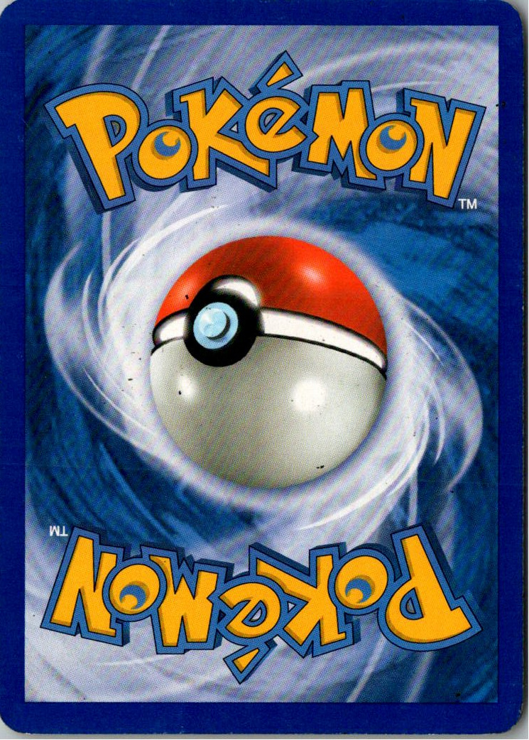 Deoxys 26/146 Erwachte Legenden – Rückseite