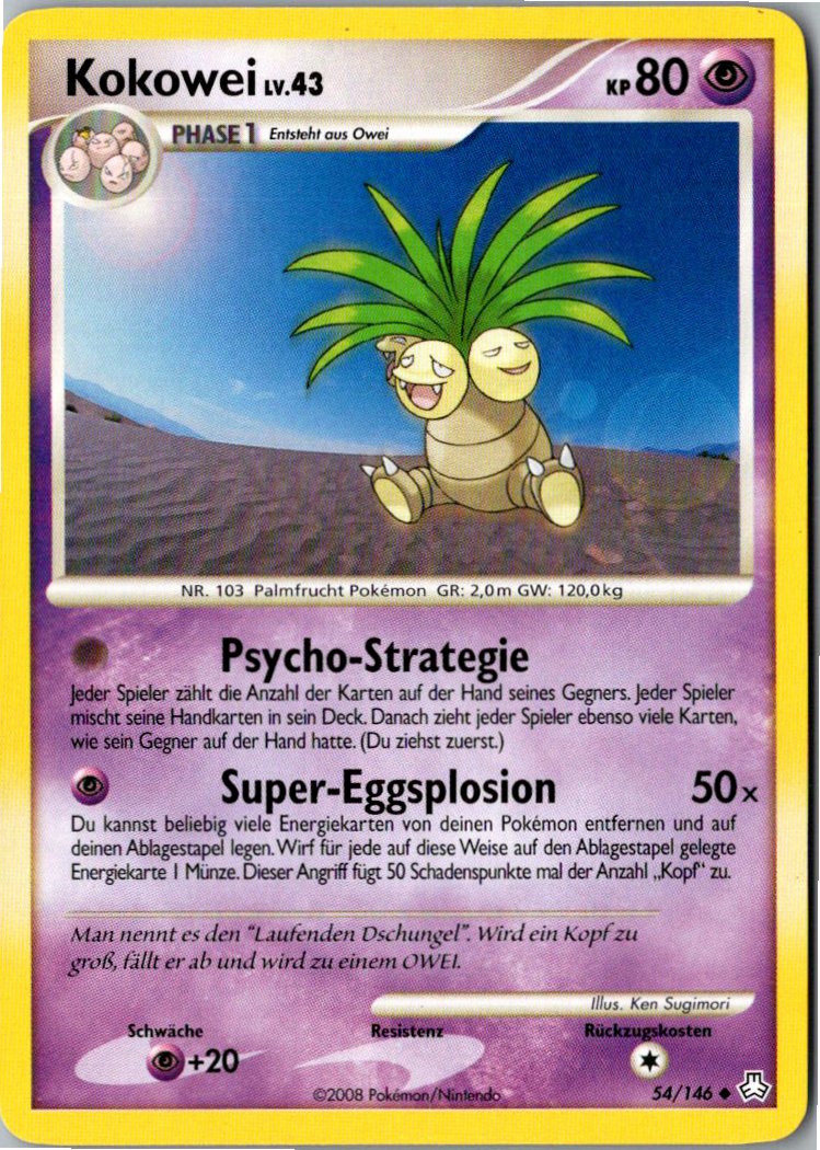 Kokowei 54/146 Erwachte Legenden – Vorderseite