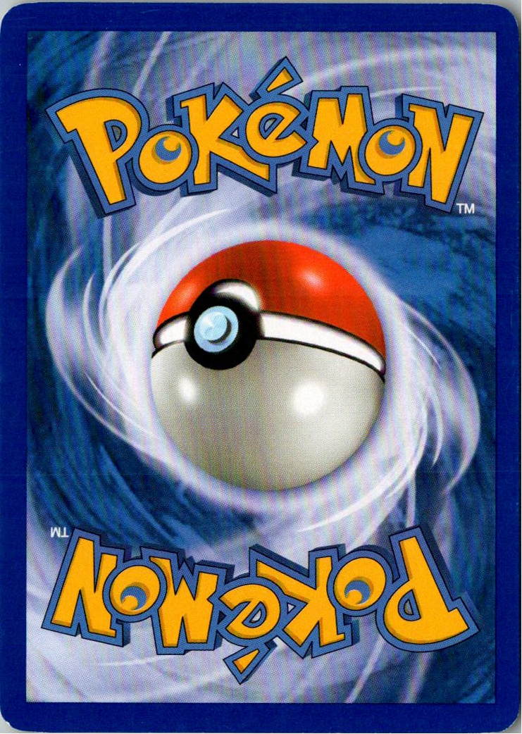Kokowei 54/146 Erwachte Legenden – Rückseite