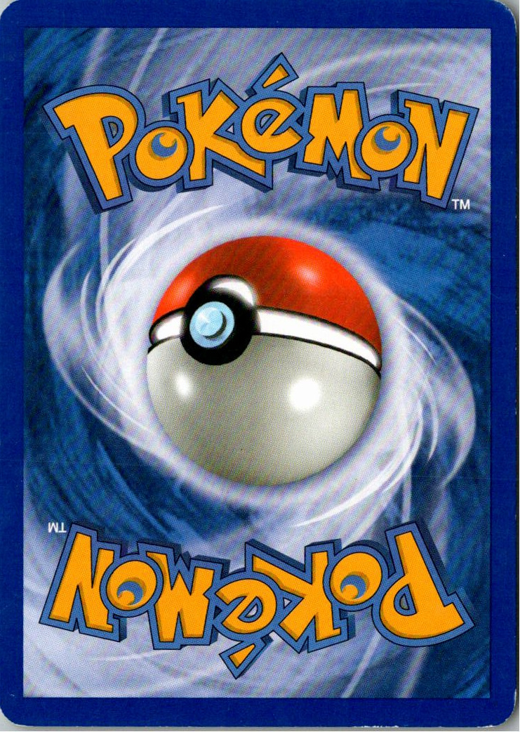 Hundemon 57/146 Erwachte Legenden – Rückseite