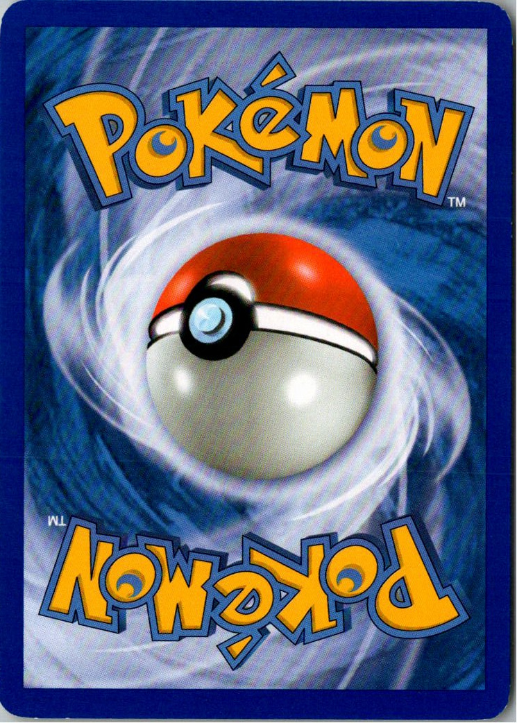 Metang 64/146 Erwachte Legenden – Rückseite