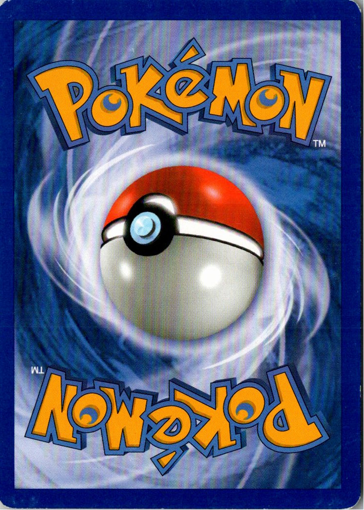 Metang 65/146 Erwachte Legenden – Rückseite