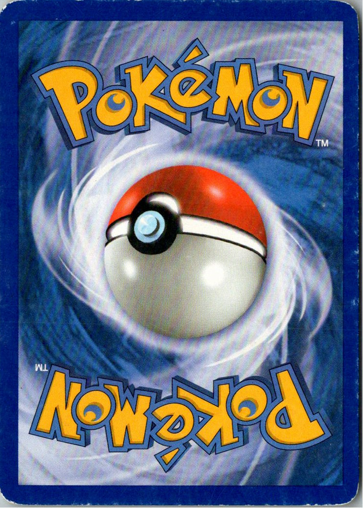 Seemon 70/146 Erwachte Legenden – Rückseite
