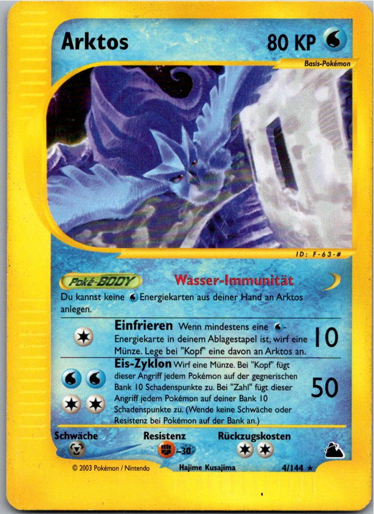 Arktos 4/144 Skyridge – Vorderseite