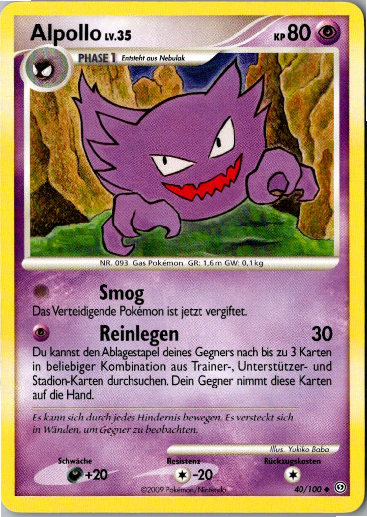 Alpollo 40/100 Sturmtief – Vorderseite