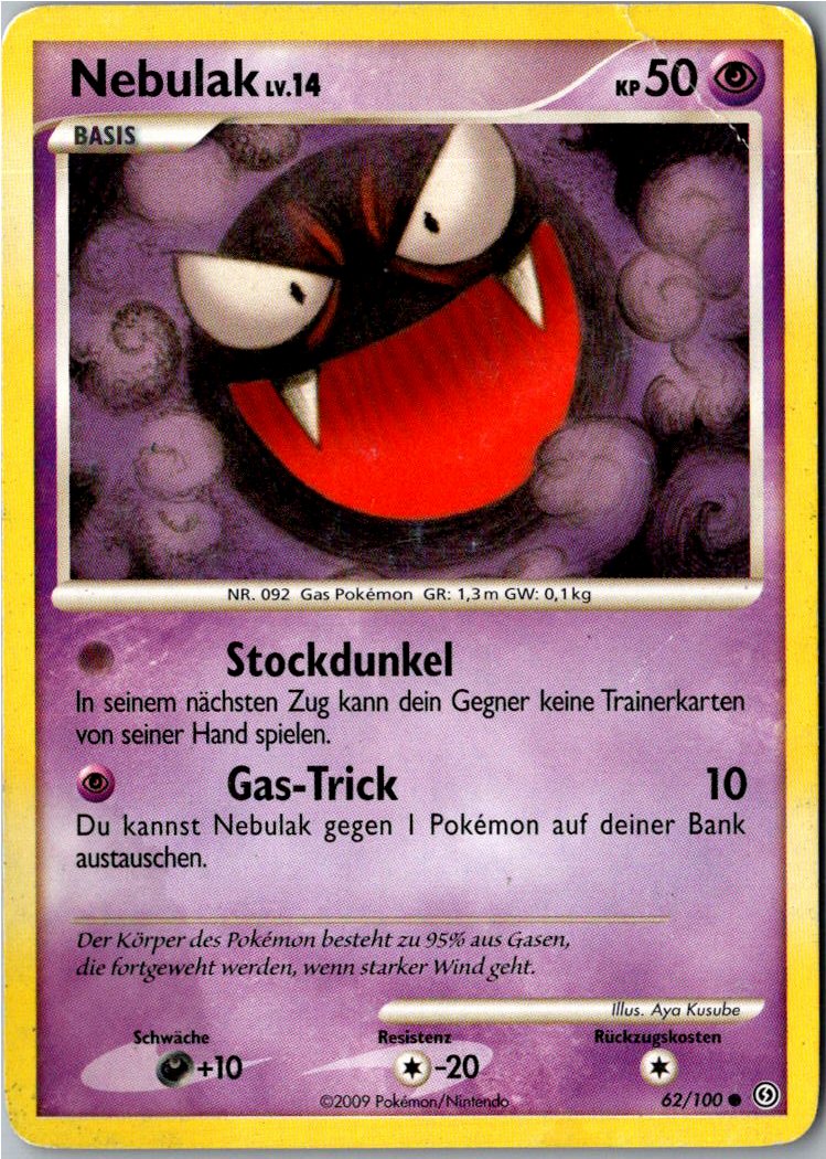 Nebulak 62/100 Sturmtief – Vorderseite
