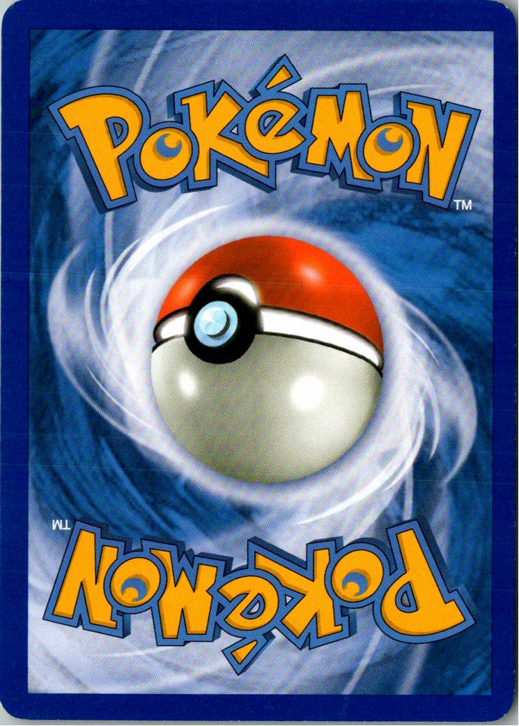 Shuppet 110/132 Rätselhafte Wunder – Rückseite