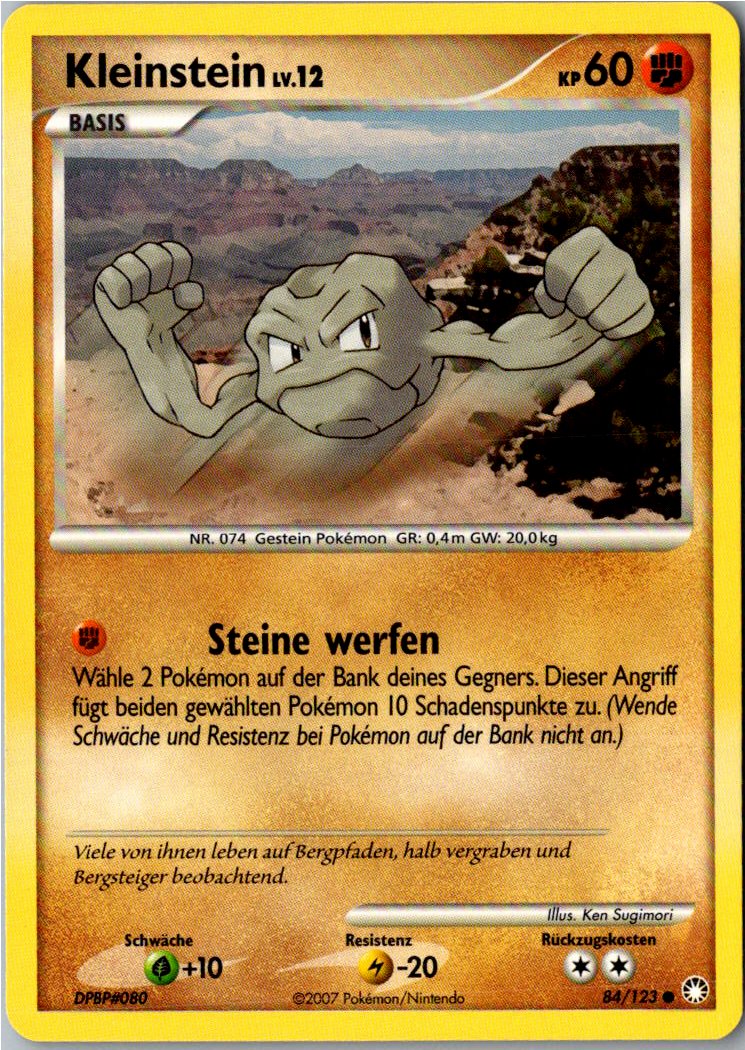 Kleinstein 84/123 Geheimnisvolle Schätze – Vorderseite