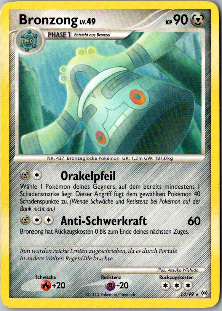 Bronzong 14/99 Arceus – Vorderseite