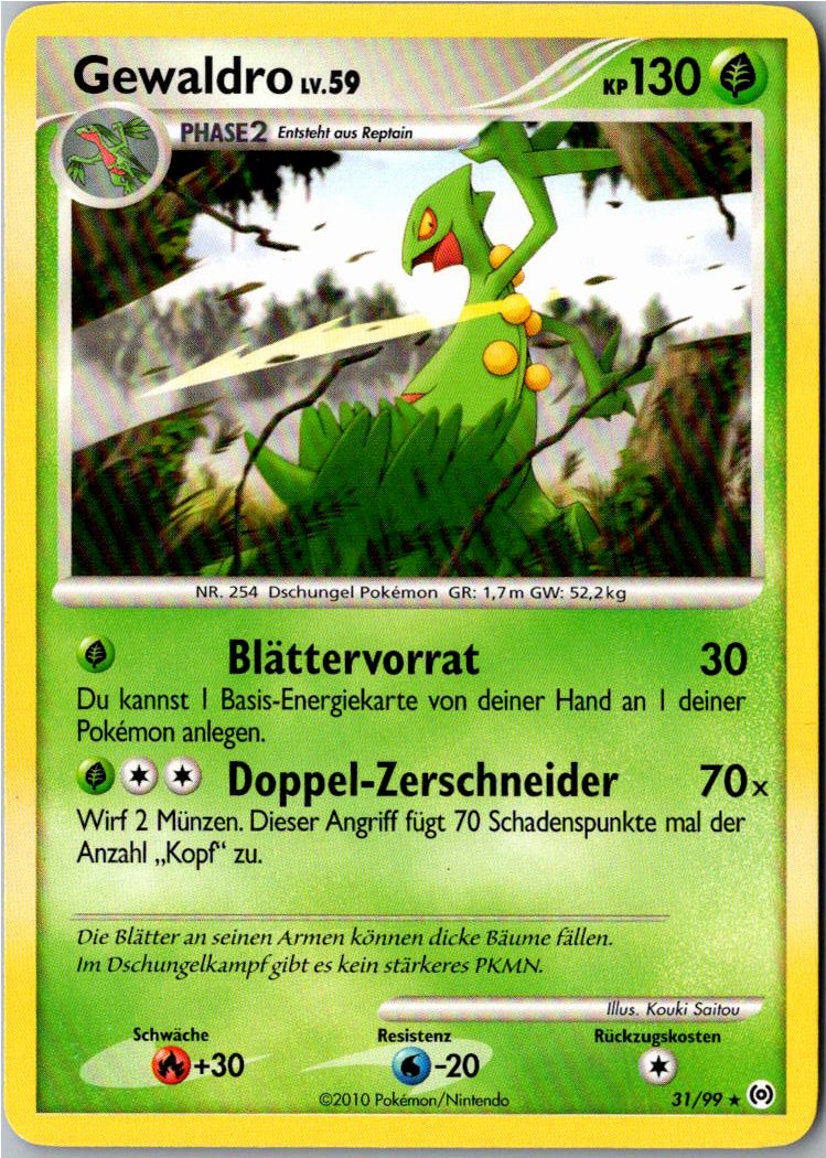 Gewaldro 31/99 Arceus – Vorderseite