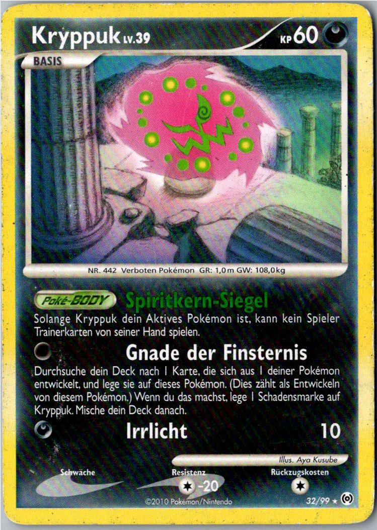 Kryppuk 32/99 Arceus – Vorderseite