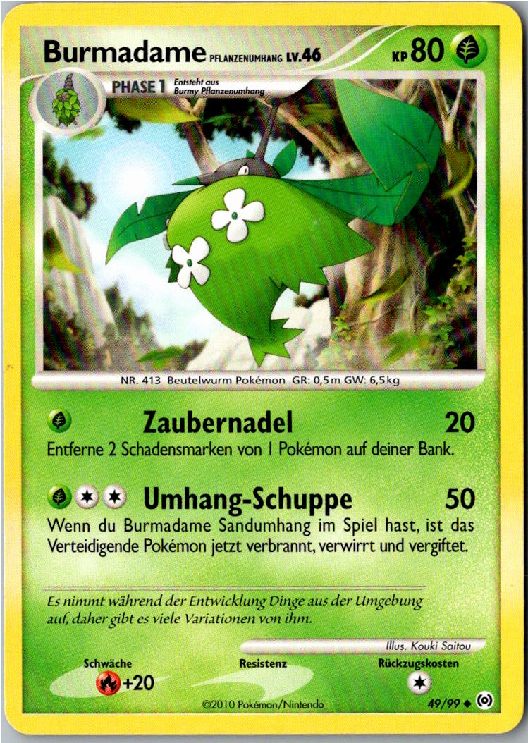 Burmadame Pflanzenumhang 49/99 Arceus – Vorderseite