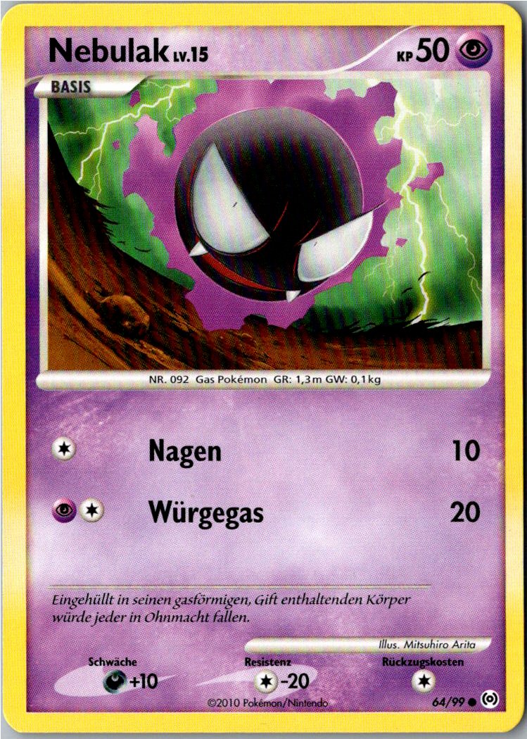 Nebulak 64/99 Arceus – Vorderseite